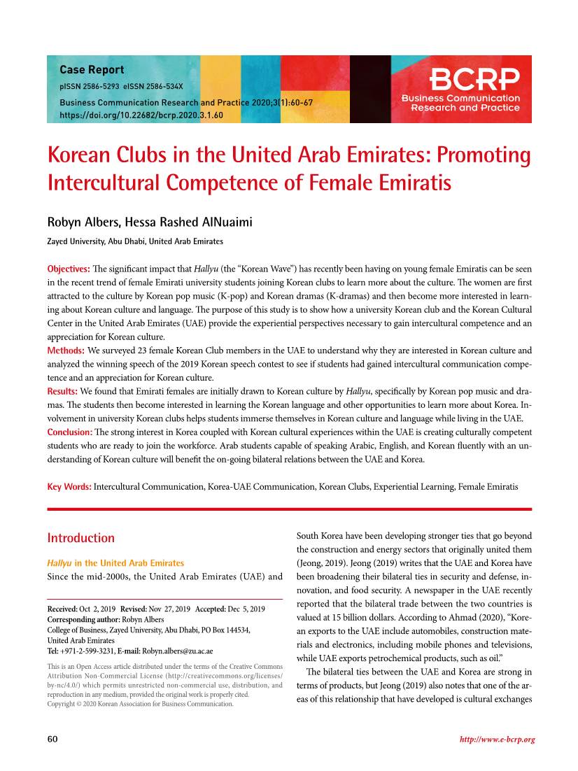 Korean Clubs in the United Arab Emirates: Promoting Intercultural Competence of Female Emiratis