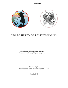 Stó:Lō Heritage Policy Manual