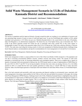 Solid Waste Management Scenario in Ulbs of Dakshina Kannada District and Recommendations
