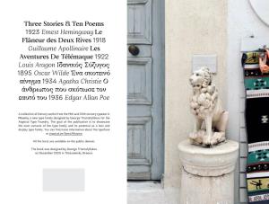 Three Stories & Ten Poems 1923 Ernest Hemingway Le Flâneur Des