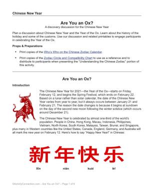 Are You an Ox? a Discovery Discussion for the Chinese New Year