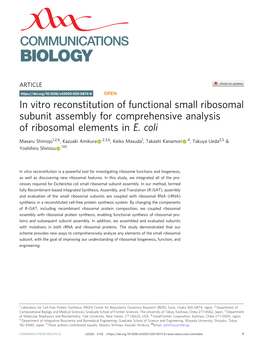 In Vitro Reconstitution of Functional Small Ribosomal Subunit Assembly for Comprehensive Analysis of Ribosomal Elements in E. Coli