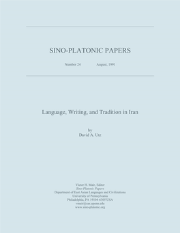 Language, Writing, and Tradition in Iran