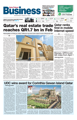 Qatar's Real Estate Trade Reaches QR1.7 Bn In