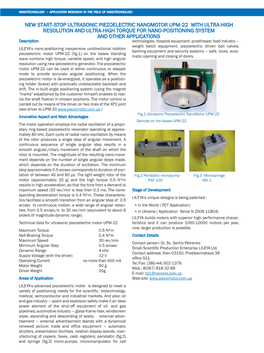 New Start Stop Ultrasonic Piezoelectric Nanomotor