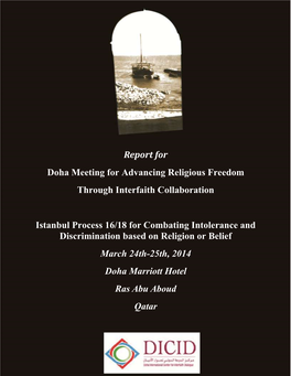 Doha Meeting for Advancing Religious Freedom Through Interfaith Collaboration