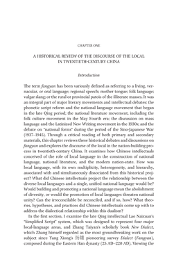 A Historical Review of the Discourse of the Local in Twentieth-Century China