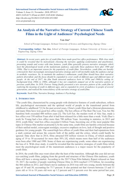 An Analysis of the Narrative Strategy of Current Chinese Youth Films in the Light of Audiences’ Psychological Needs