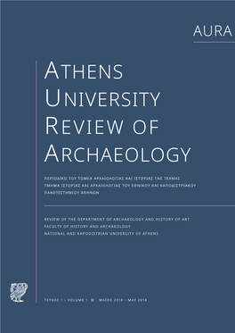 Athens University Review of Archaeology Athens
