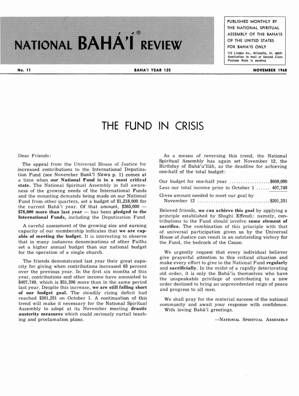 National 1 the Fund in Crisis