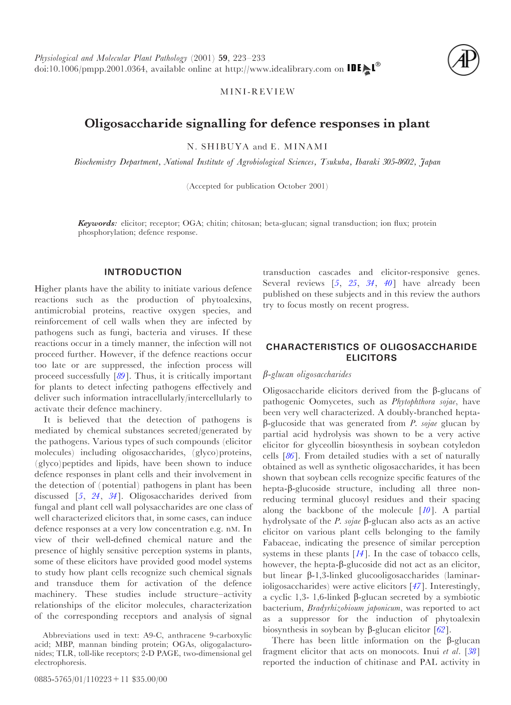 Oligosaccharide Signalling for Defence Responses in Plant