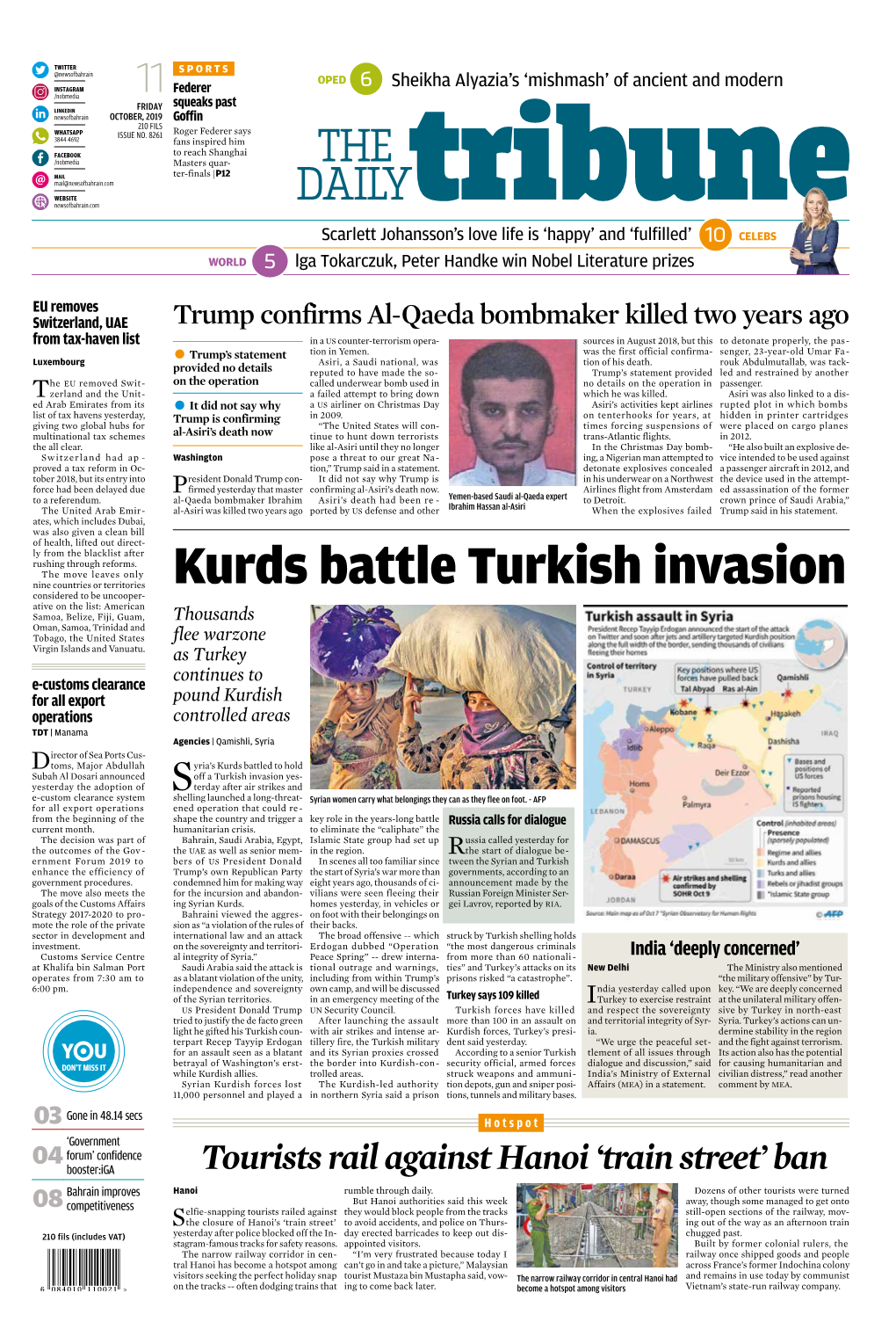 Kurds Battle Turkish Invasion