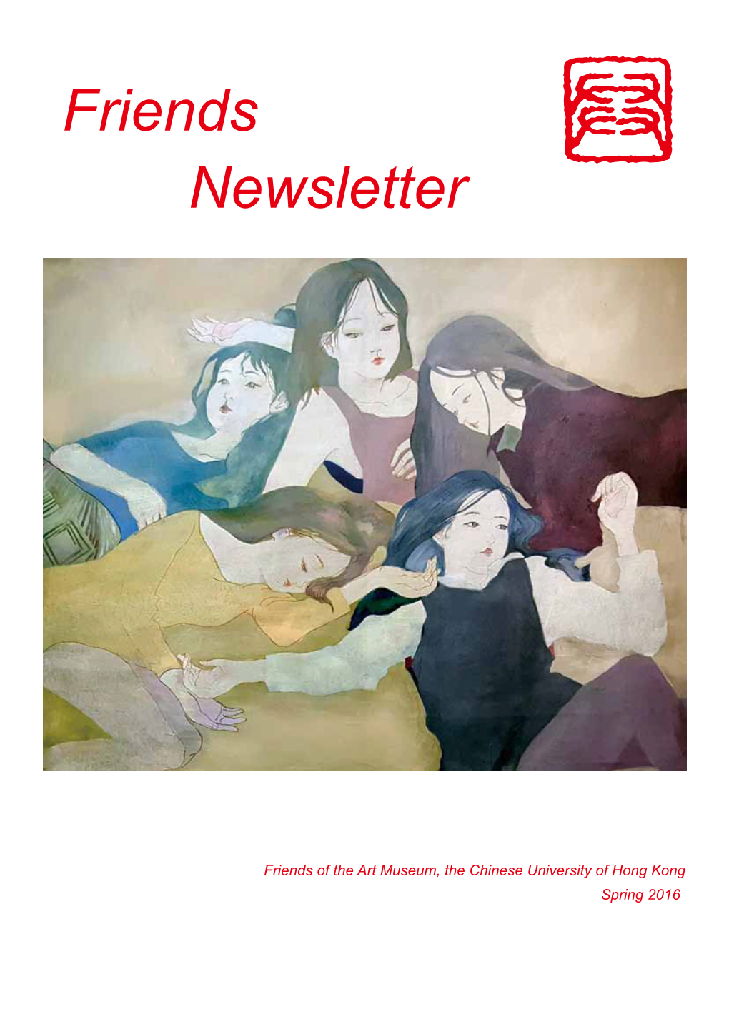 Friends Newsletter