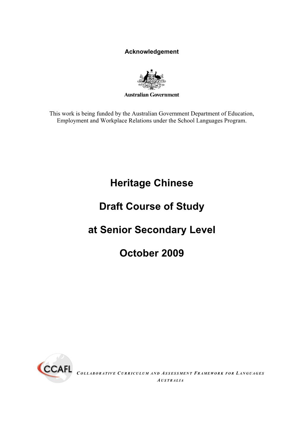 Heritage Chinese Draft Course of Study at Senior Secondary Level