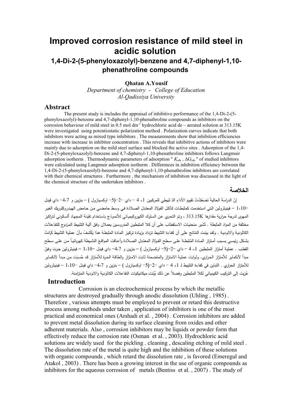 Improved Corrosion Resistance of Mild Steel in Acidic Solution