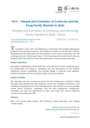 WHV – Temple and Cemetery of Confucius and the Kong Family Mansion in Qufu Temple and Cemetery of Confucius and the Kong Family Mansion in Qufu, China