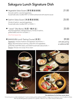 2.28.2020 Daily Lunch Special Higawari for Menu