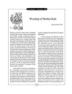 Worship of Mother Kali