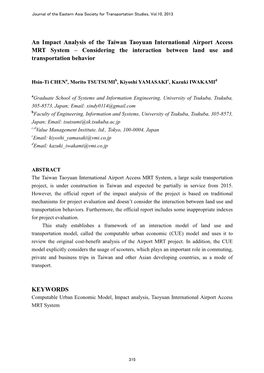 An Impact Analysis of the Taiwan Taoyuan International Airport Access MRT System – Considering the Interaction Between Land Use and Transportation Behavior