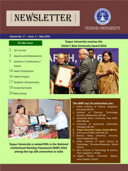 Tezpur University Is Ranked Fifth in the National Institutional Ranking Fram
