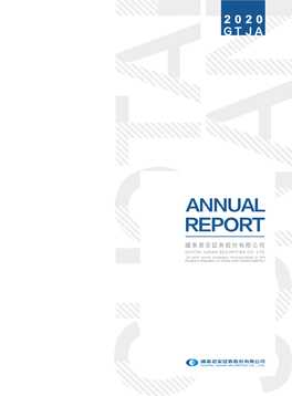 Annual Report Disclosed by the Company?