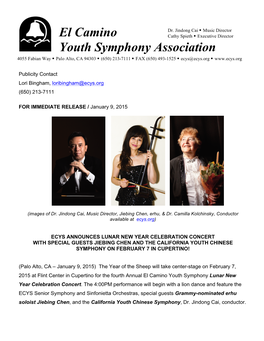 Lunar New Year Celebration Concert with Special Guests Jiebing Chen and the California Youth Chinese Symphony on February 7 in Cupertino!
