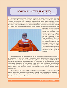 YOGAVAASISHTHA TEACHING -By Swami Shuddhabodhananda