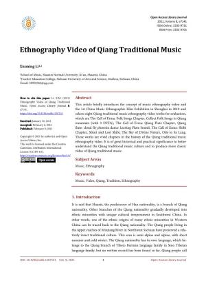 Ethnography Video of Qiang Traditional Music