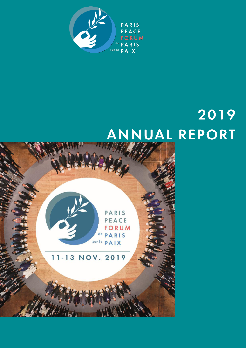 2018 Annual Report