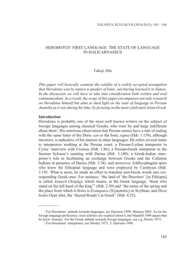 THE STATE of LANGUAGE in HALICARNASSUS Takuji Abe This