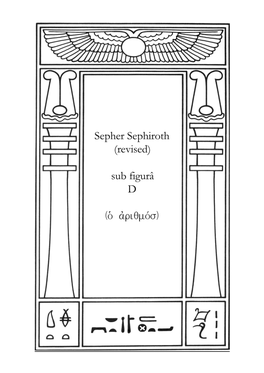 Sepher Sephiroth (Revised)