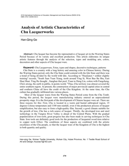 Analysis of Artistic Characteristics of Chu Lacquerworks