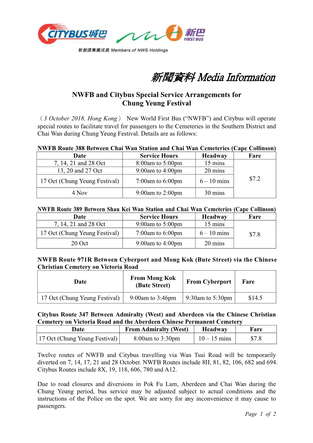 NWFB and Citybus Special Service Arrangements for Chung Yeung Festival