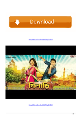 Bengali Movie Download Hd 720P 2015 15