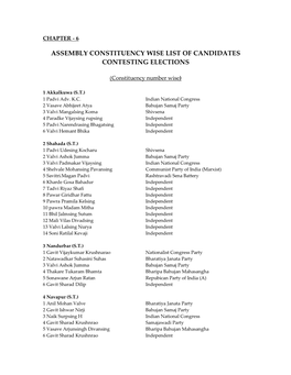 Assembly Constituency Wise List of Candidates Contesting Elections