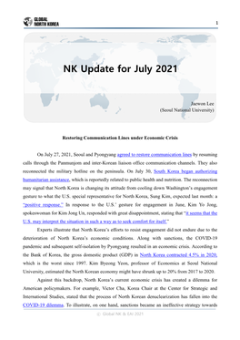 NK Update for July 2021