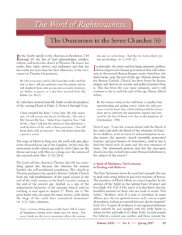 The Overcomers in the Seven Churches (6)