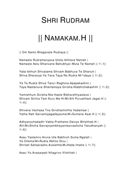 Shri Rudram || Namakam.H ||