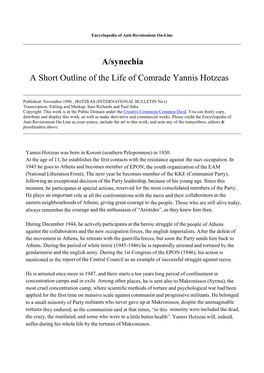 A/Synechia a Short Outline of the Life of Comrade Yannis Hotzeas
