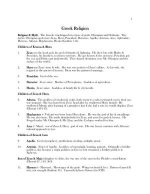 Greek Religion