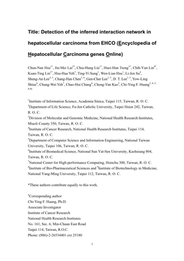 Title: EHCO: Encyclopedia of Hepatocellular Carcinoma Genes Online