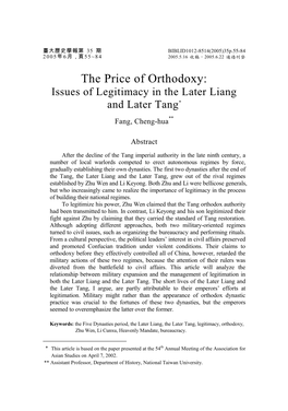 The Price of Orthodoxy: Issues of Legitimacy in the Later Liang and Later Tang*