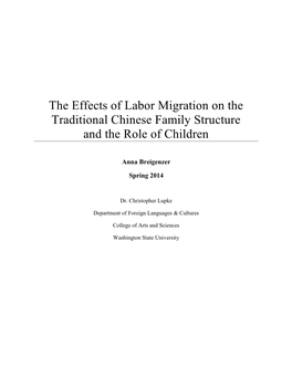 The Effects of Labor Migration on the Traditional Chinese Family Structure and the Role of Children