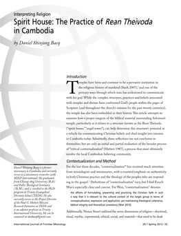 Spirit House: the Practice of Rean Theivoda in Cambodia by Daniel Shinjong Baeq