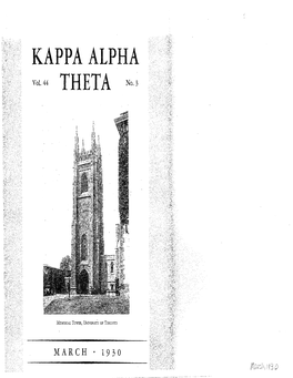KAPPA ALPHA THETA No.3