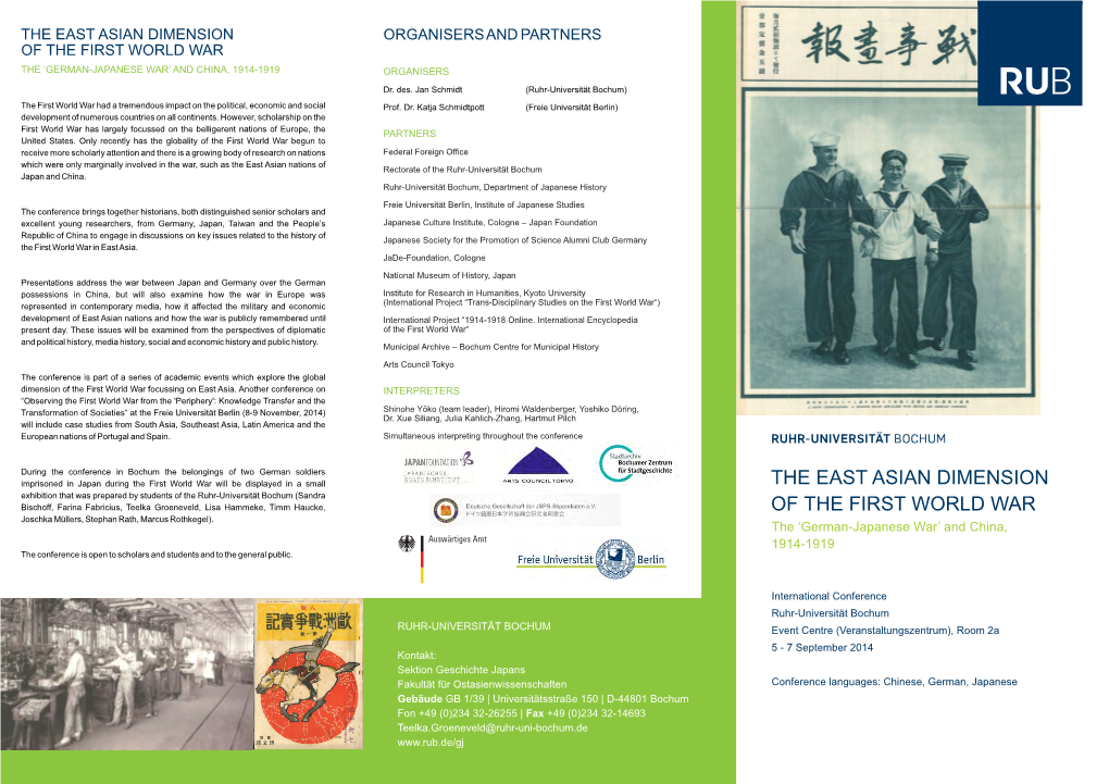 The East Asian Dimension of the First World N Keynote Lecture II: “War and Culture