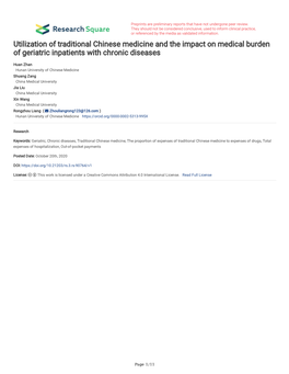 Utilization of Traditional Chinese Medicine and the Impact on Medical Burden of Geriatric Inpatients with Chronic Diseases