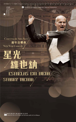 Orquestra De Macau