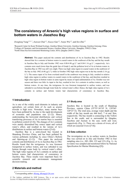 The Consistency of Arsenic's High Value Regions in Surface and Bottom