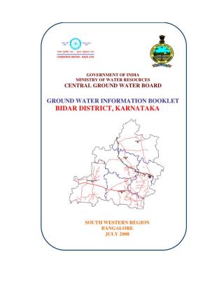 Bidar District, Karnataka